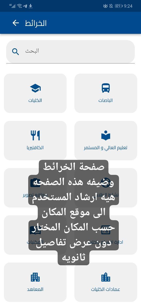 صورة مصغرة 1