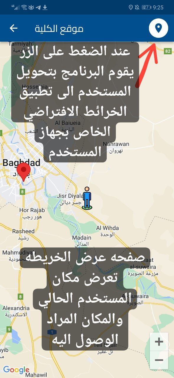 صورة مصغرة 2