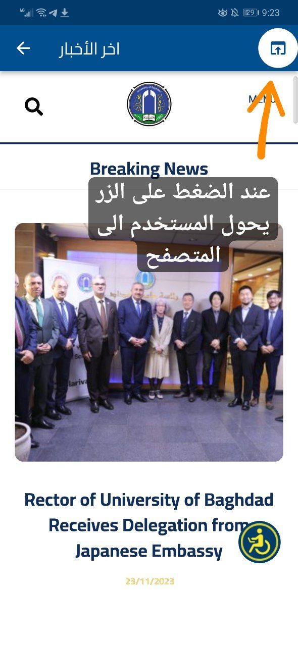 صورة مصغرة 3